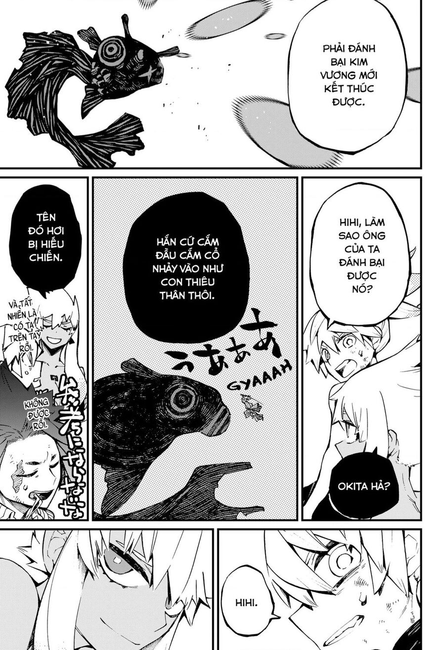 Kajiki No Ryourinin Chapter 31 - 6