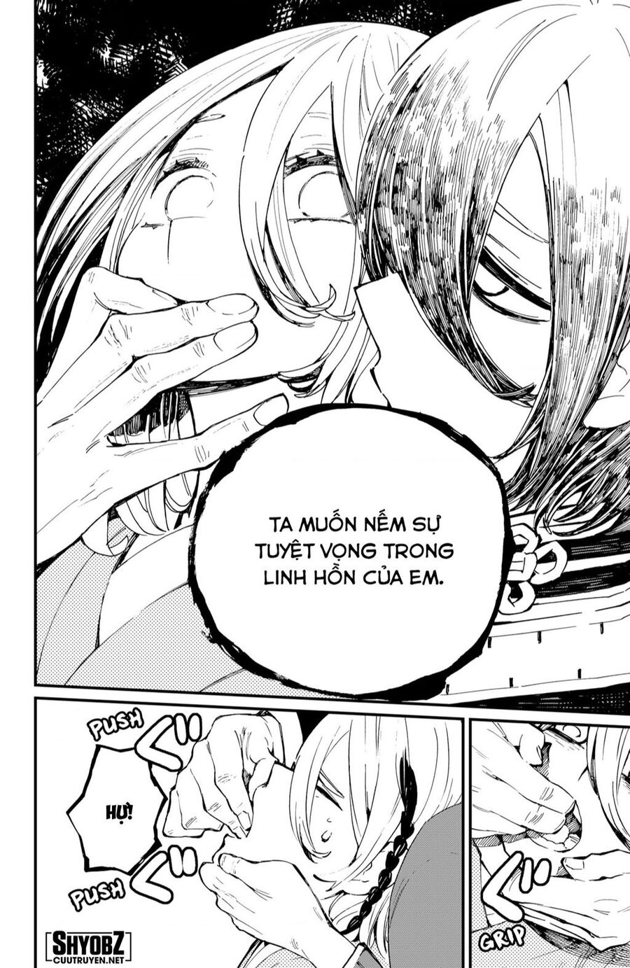 Kajiki No Ryourinin Chapter 32 - 11