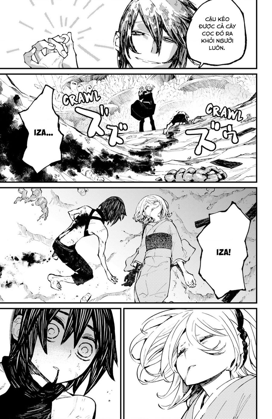 Kajiki No Ryourinin Chapter 32 - 16