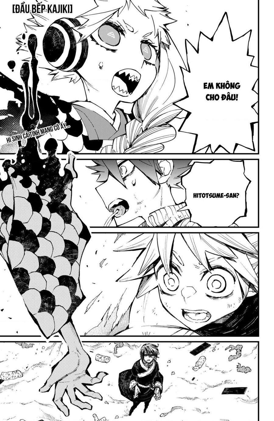 Kajiki No Ryourinin Chapter 32 - 2