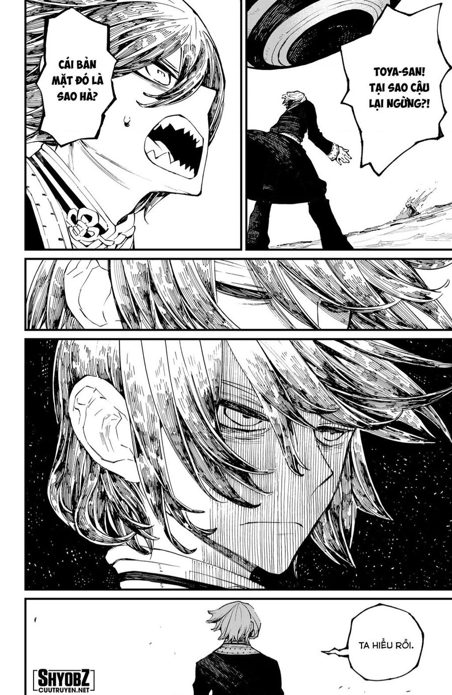 Kajiki No Ryourinin Chapter 32 - 5