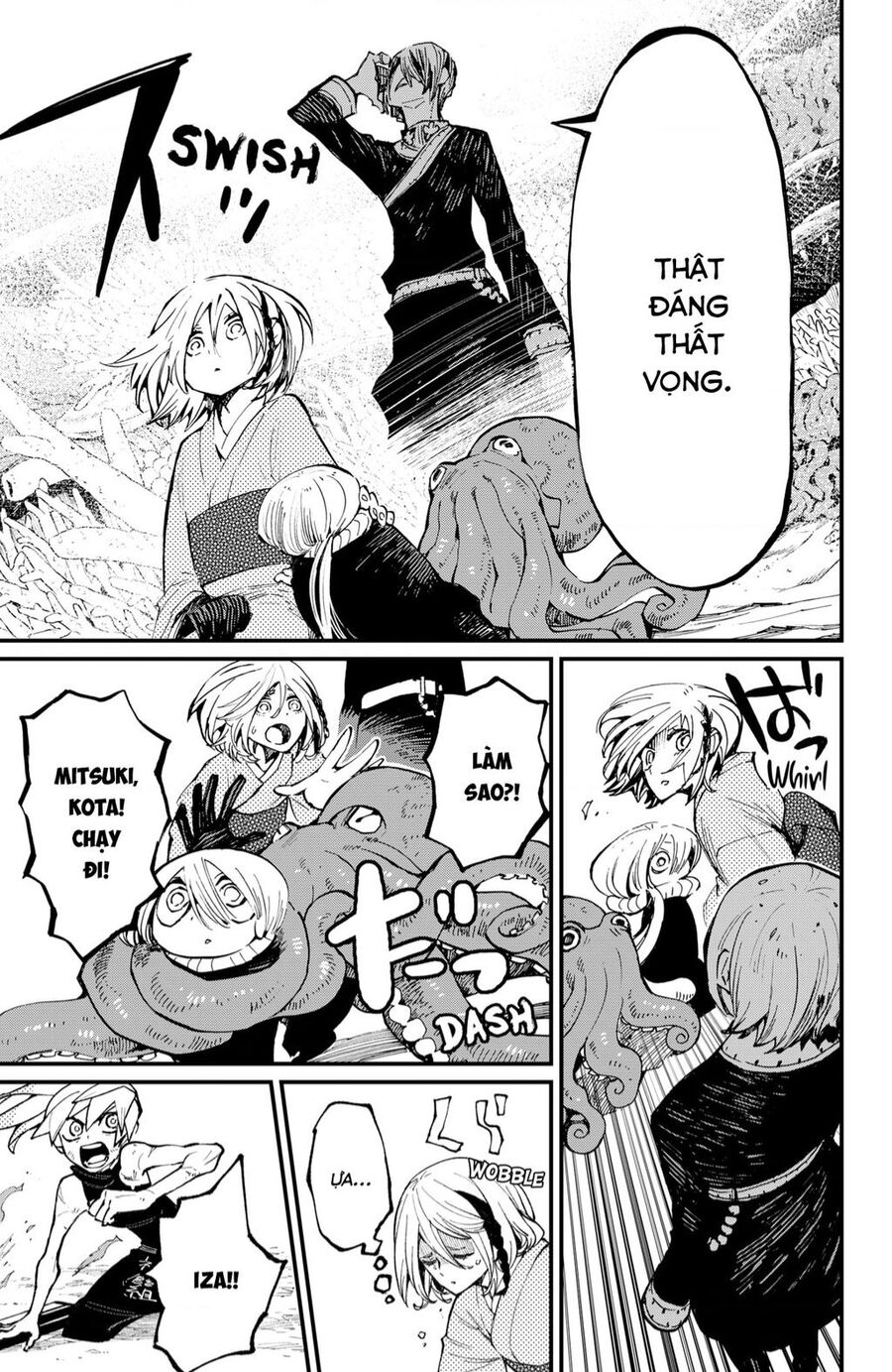 Kajiki No Ryourinin Chapter 32 - 6