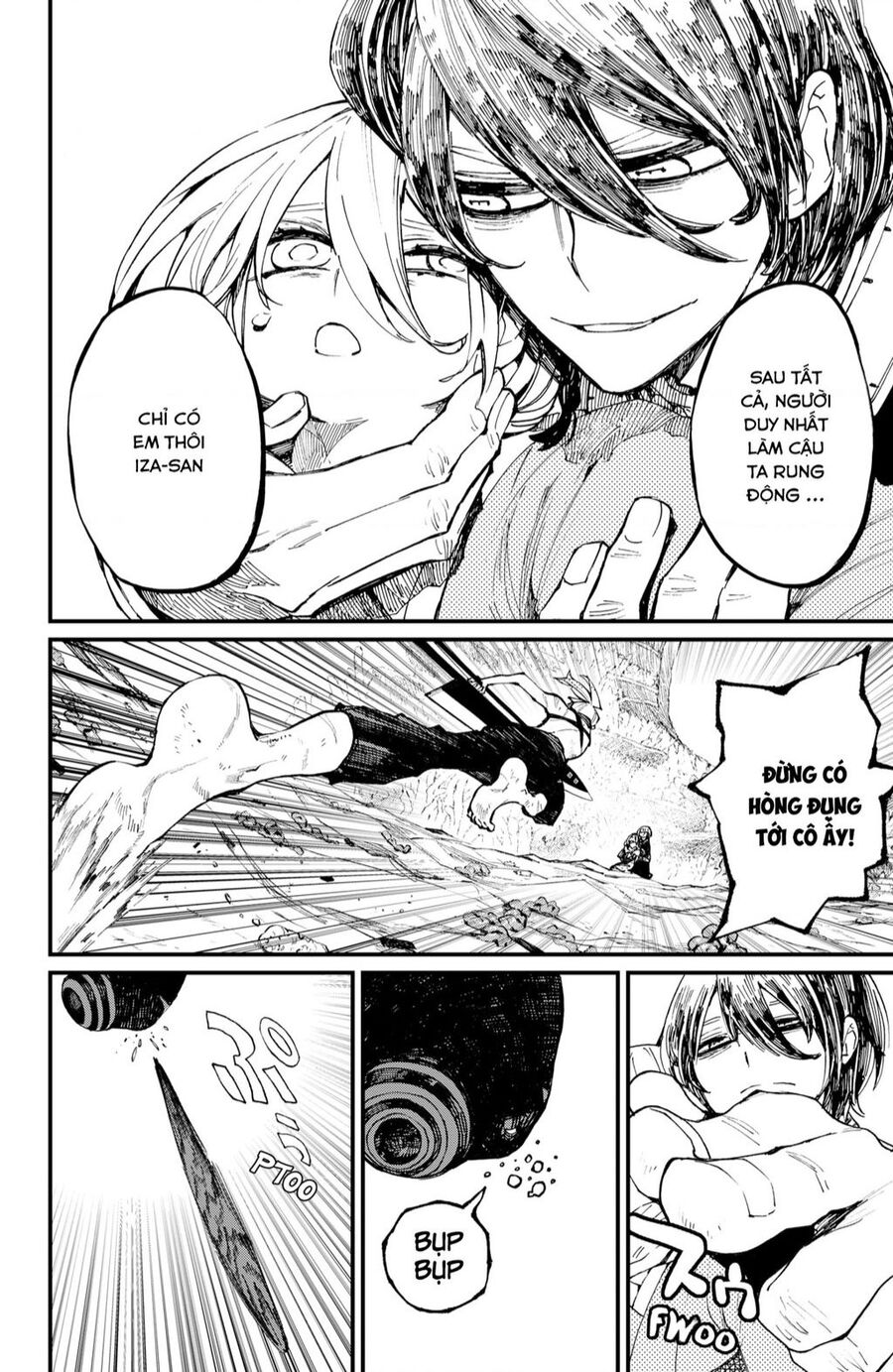 Kajiki No Ryourinin Chapter 32 - 7