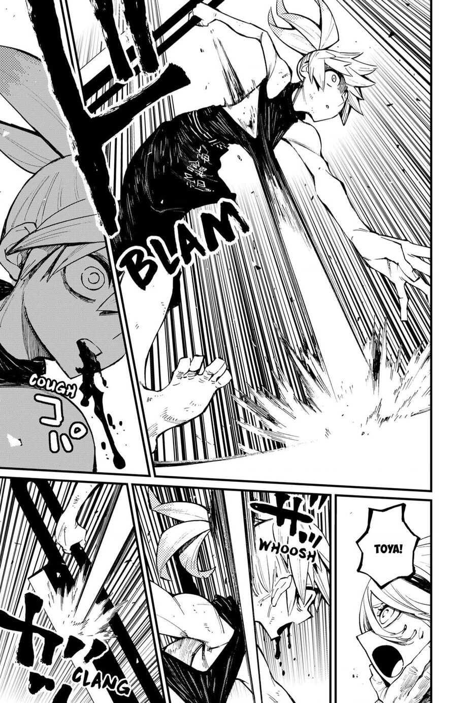 Kajiki No Ryourinin Chapter 32 - 8