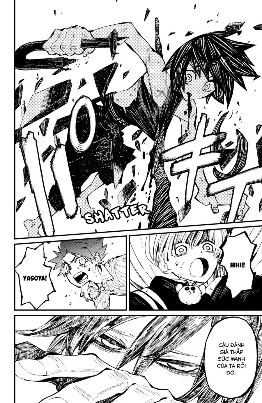 Kajiki No Ryourinin Chapter 32 - 9