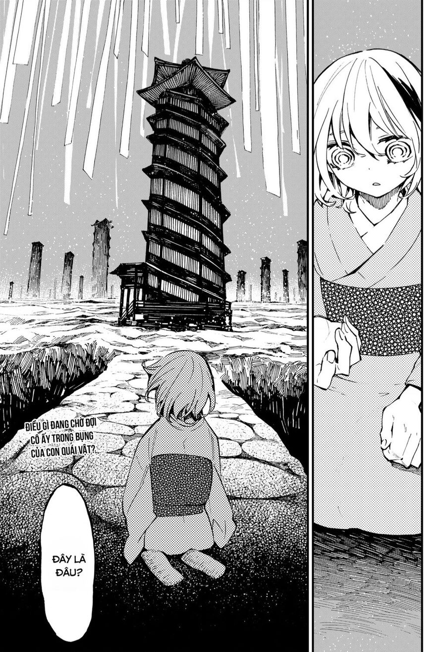 Kajiki No Ryourinin Chapter 33 - 13