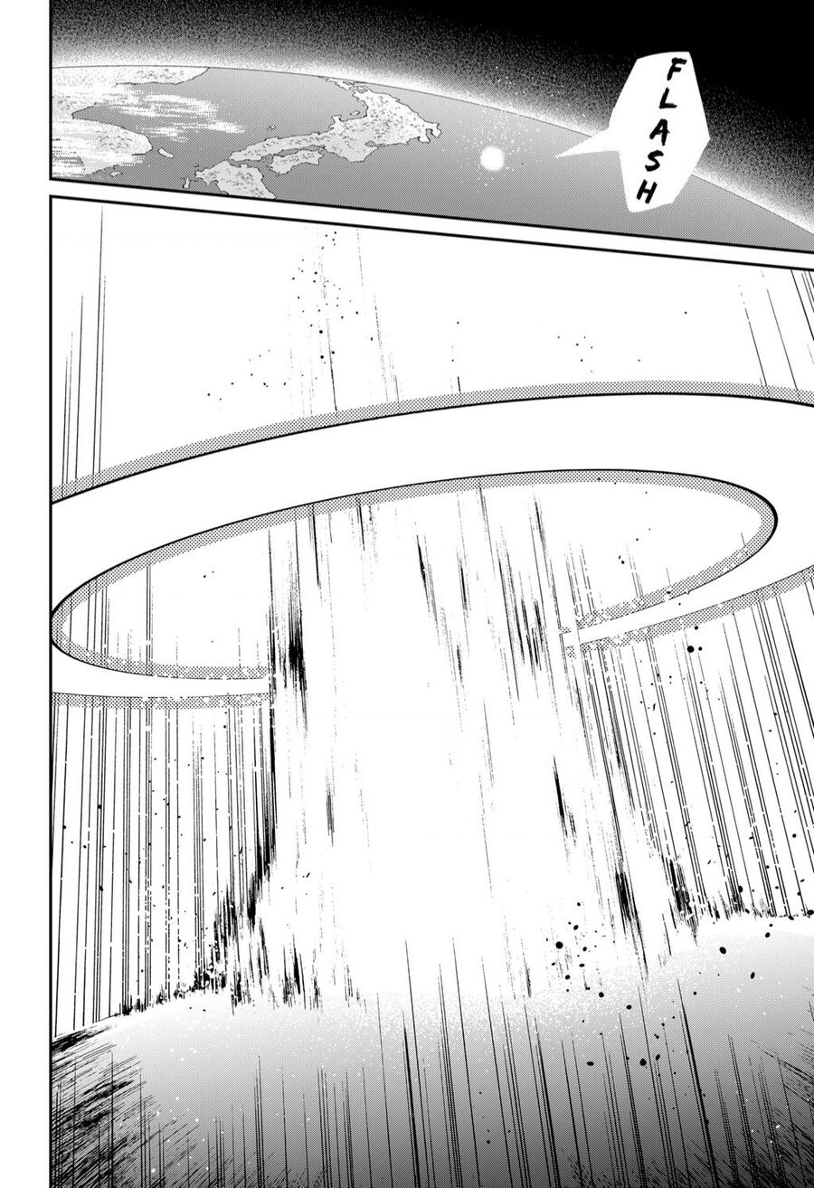 Kajiki No Ryourinin Chapter 33 - 9