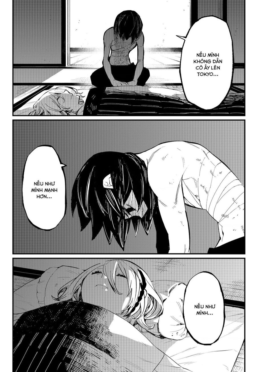 Kajiki No Ryourinin Chapter 34 - 11