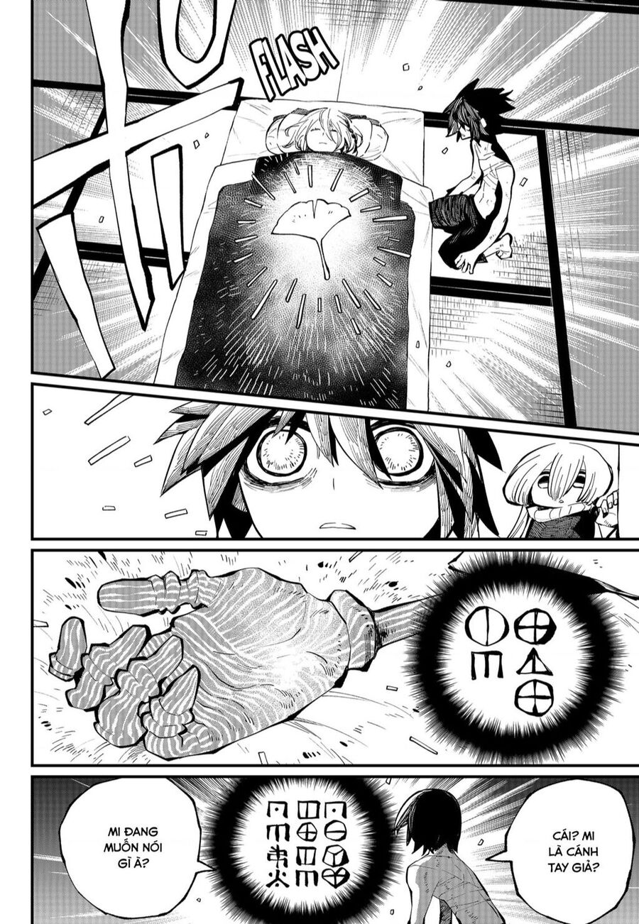 Kajiki No Ryourinin Chapter 34 - 13