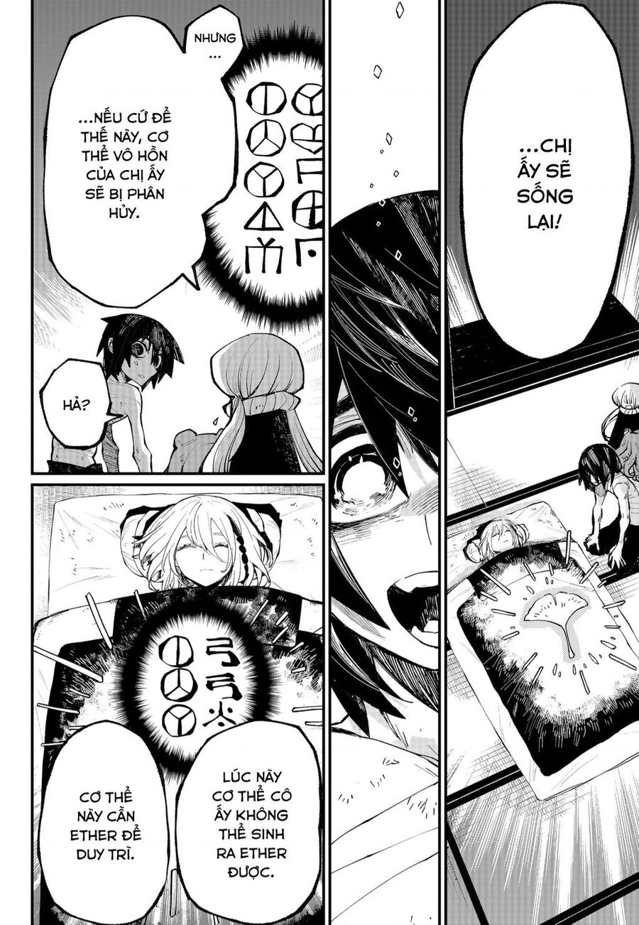 Kajiki No Ryourinin Chapter 34 - 15