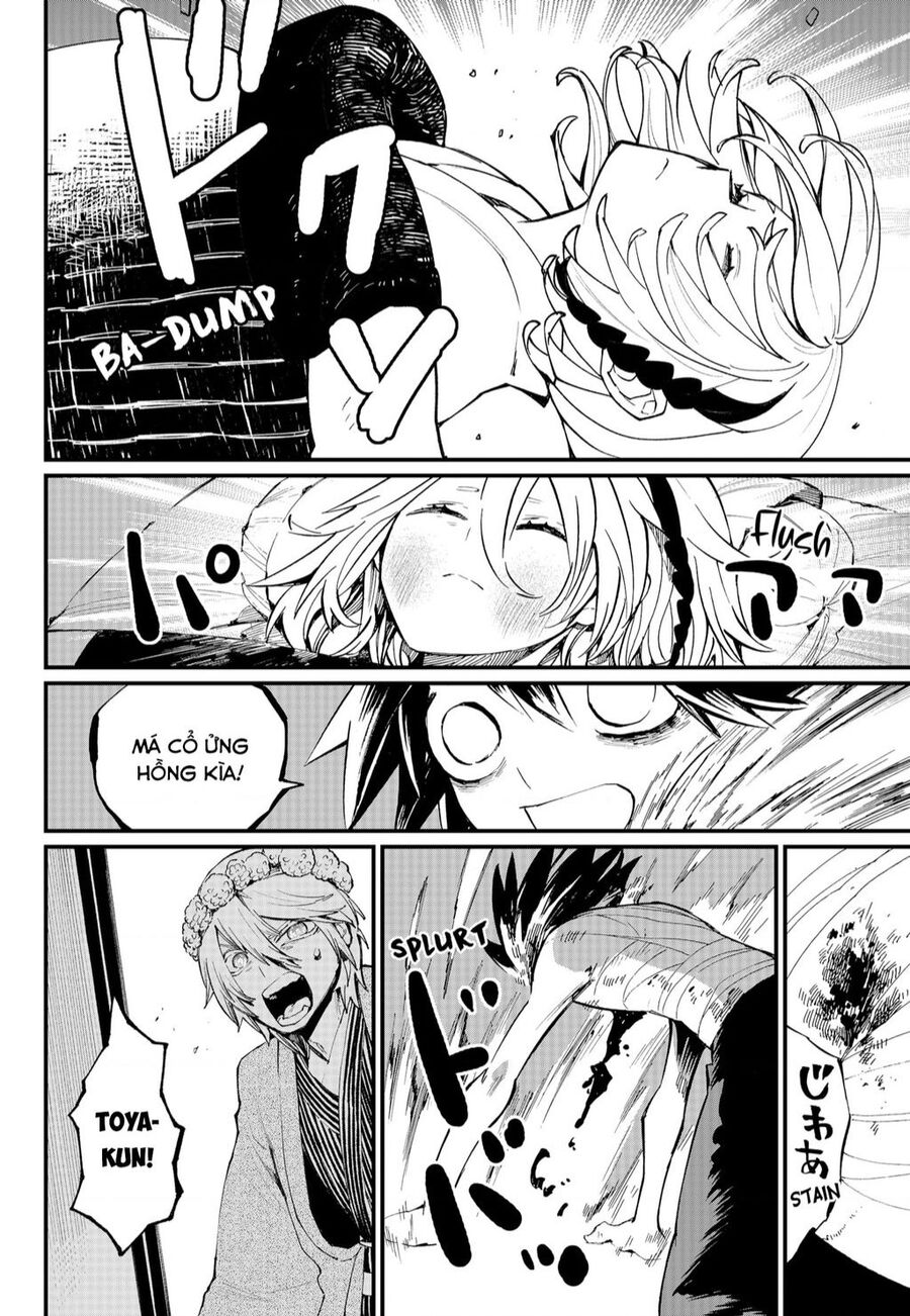 Kajiki No Ryourinin Chapter 34 - 17