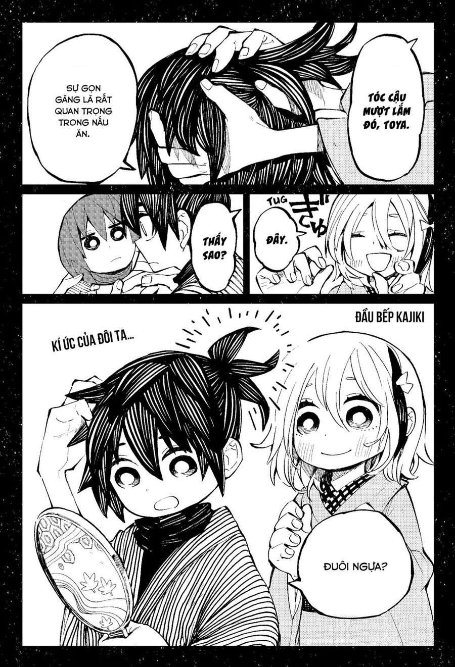 Kajiki No Ryourinin Chapter 34 - 2