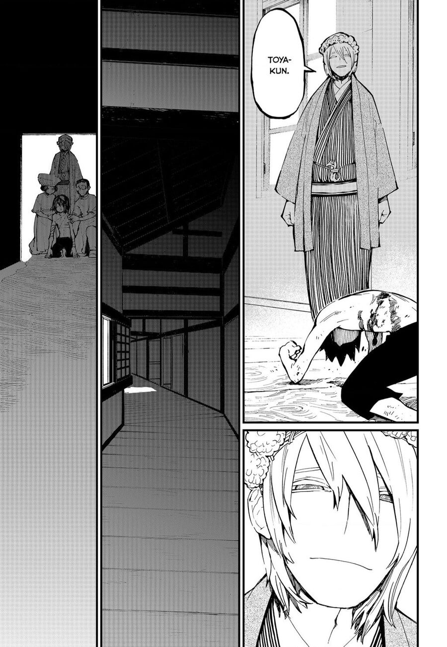 Kajiki No Ryourinin Chapter 34 - 6