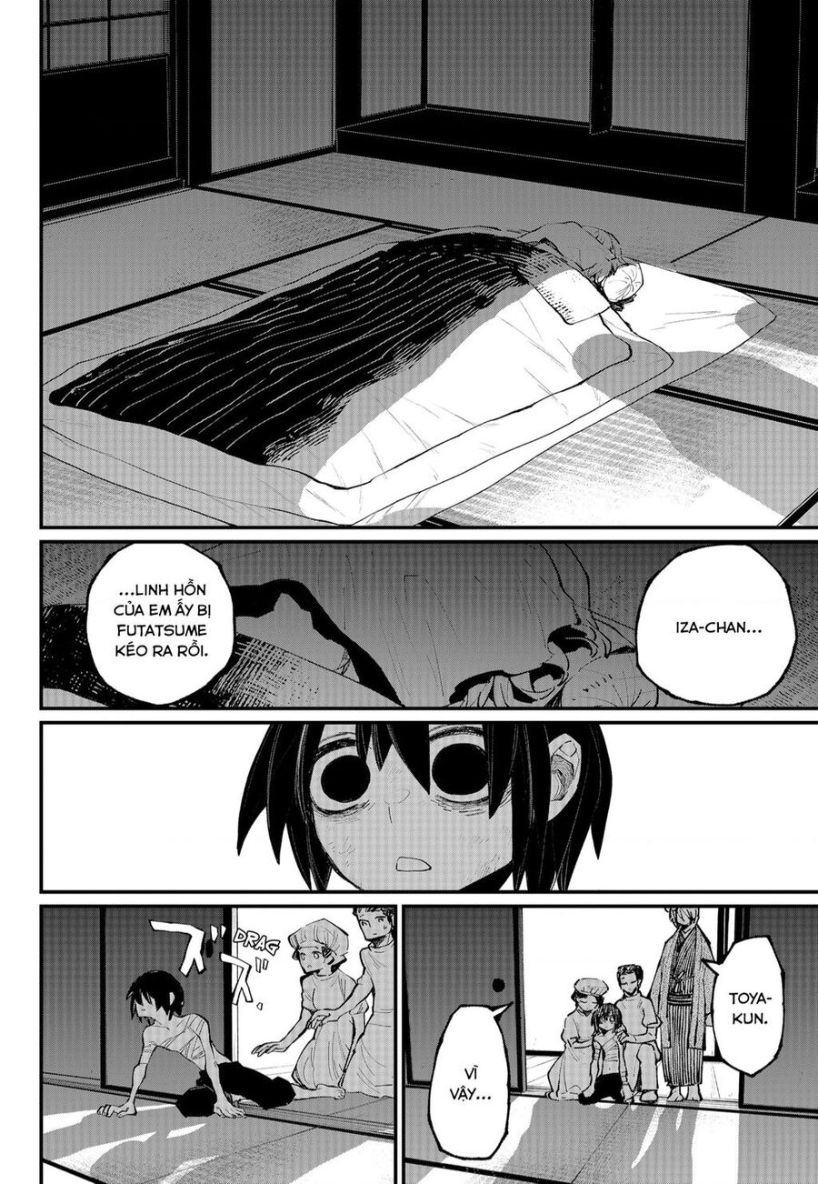 Kajiki No Ryourinin Chapter 34 - 7