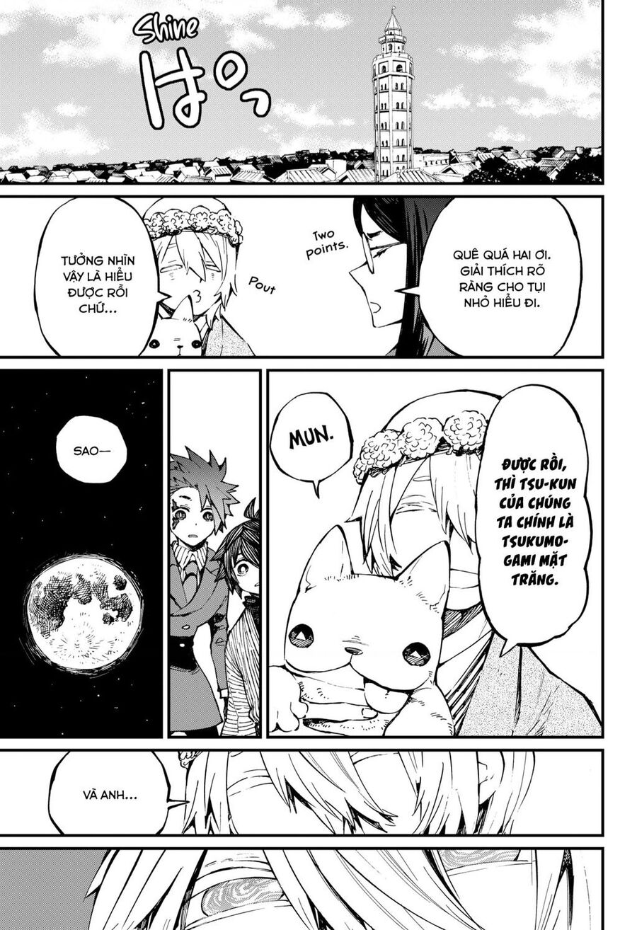 Kajiki No Ryourinin Chapter 35 - 10