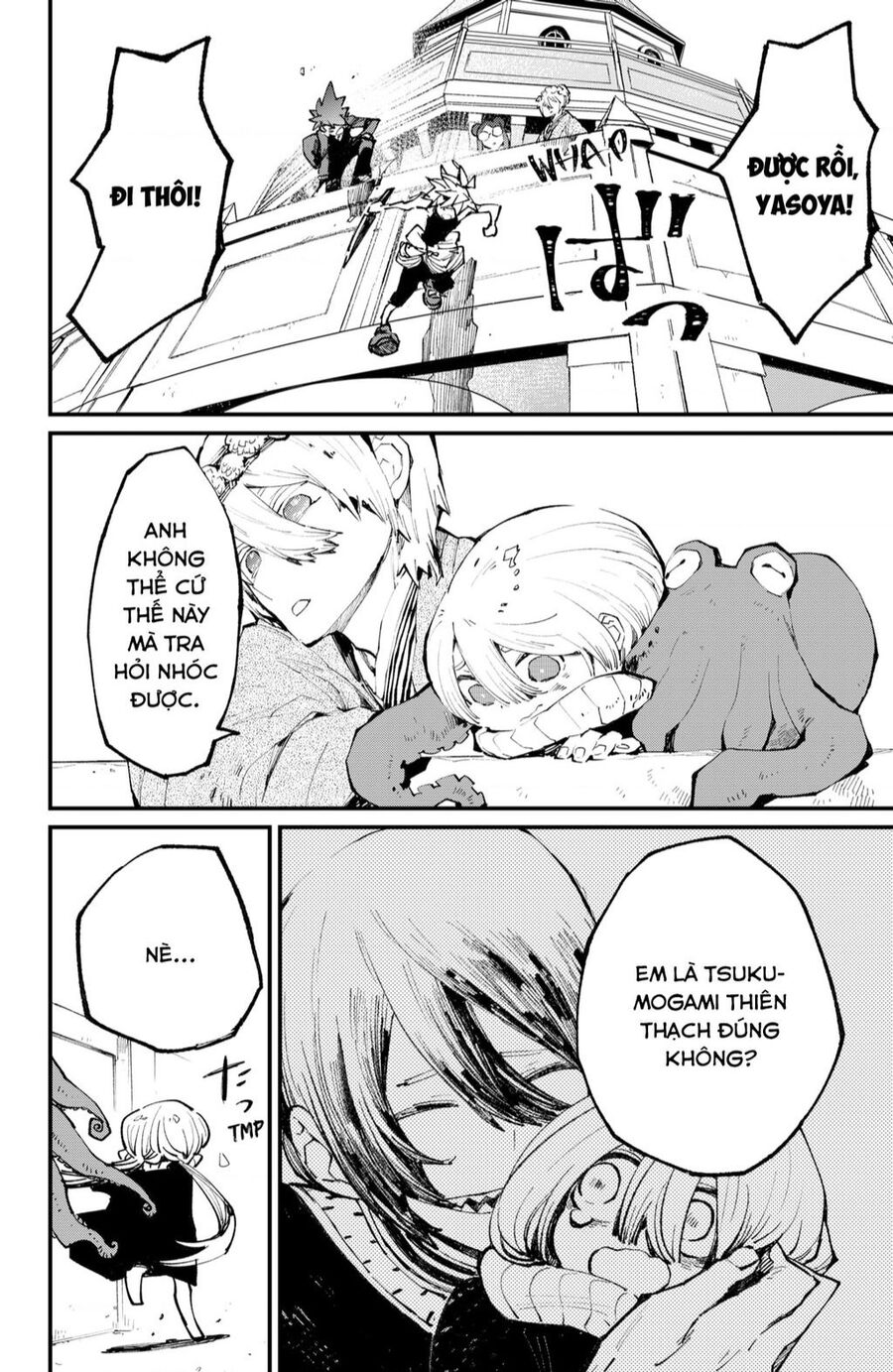 Kajiki No Ryourinin Chapter 36 - 11