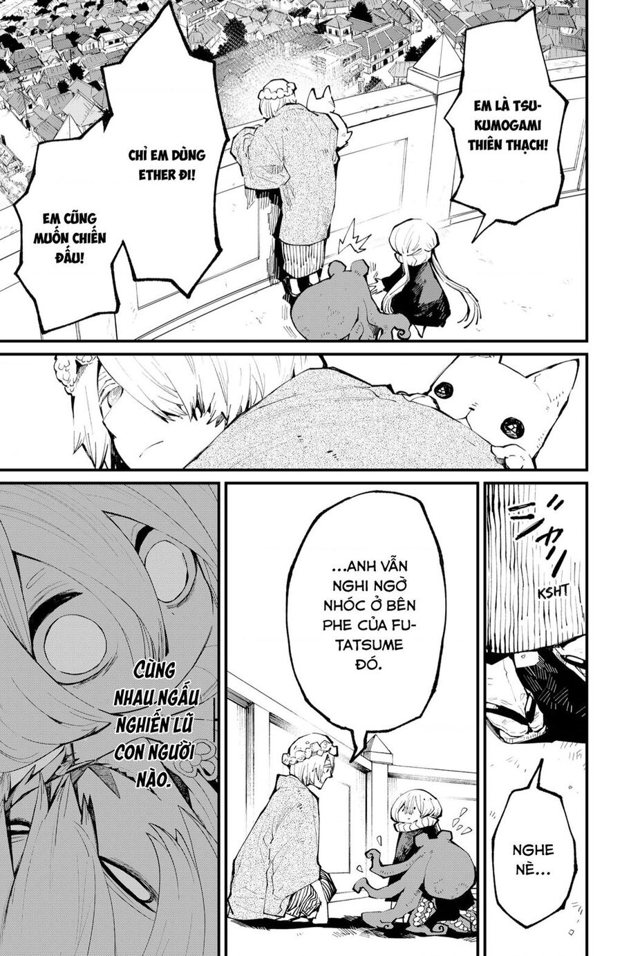 Kajiki No Ryourinin Chapter 36 - 12