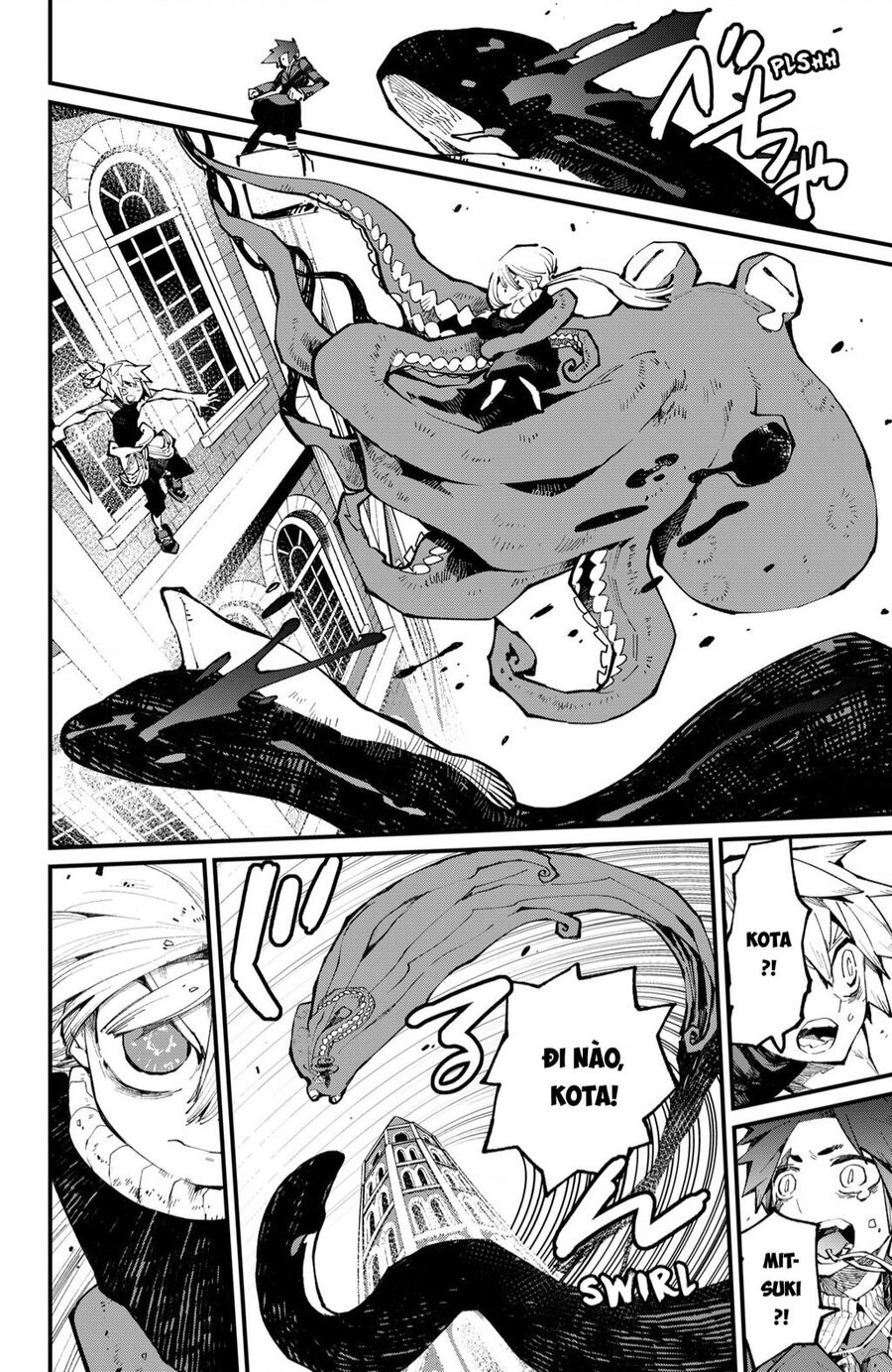 Kajiki No Ryourinin Chapter 36 - 17