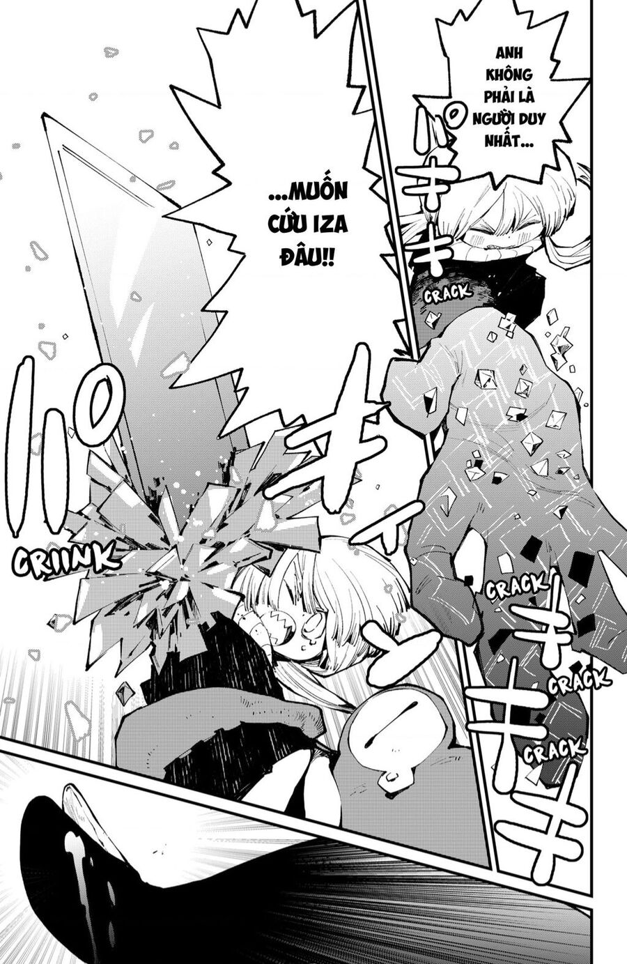 Kajiki No Ryourinin Chapter 36 - 18
