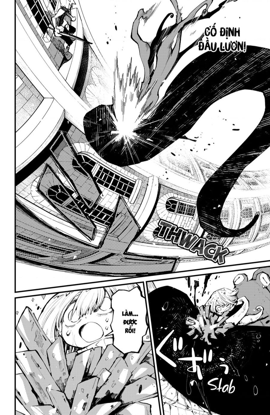 Kajiki No Ryourinin Chapter 36 - 19