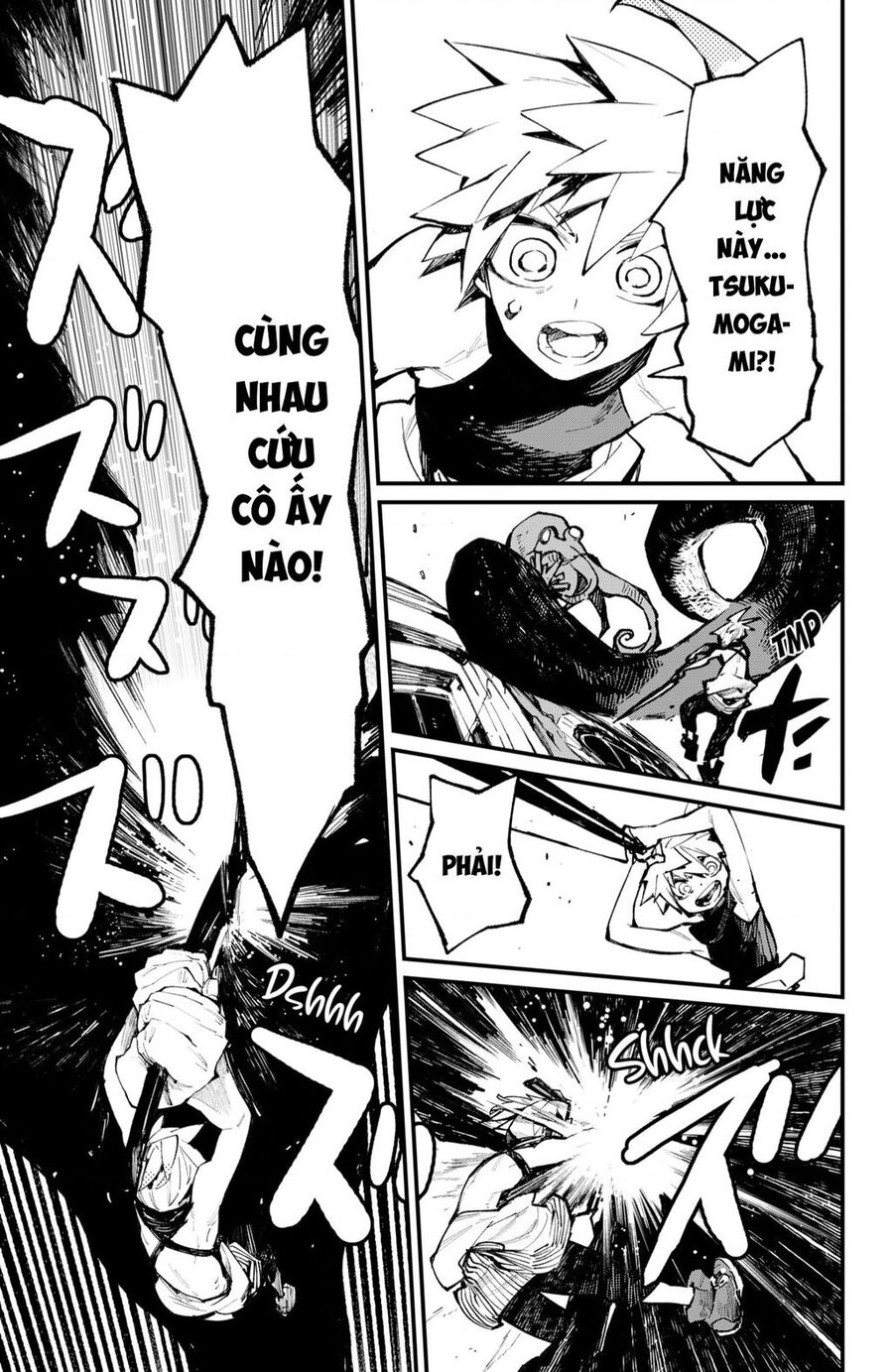 Kajiki No Ryourinin Chapter 36 - 20