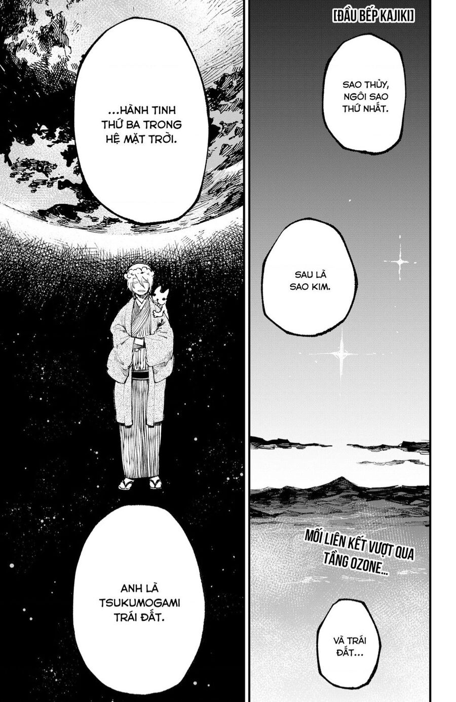 Kajiki No Ryourinin Chapter 36 - 2