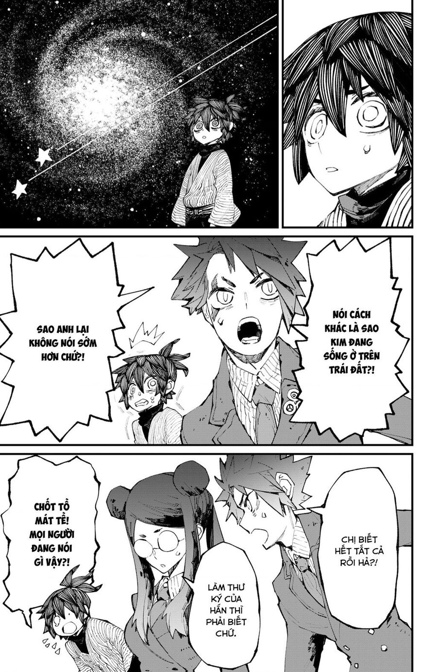 Kajiki No Ryourinin Chapter 36 - 4