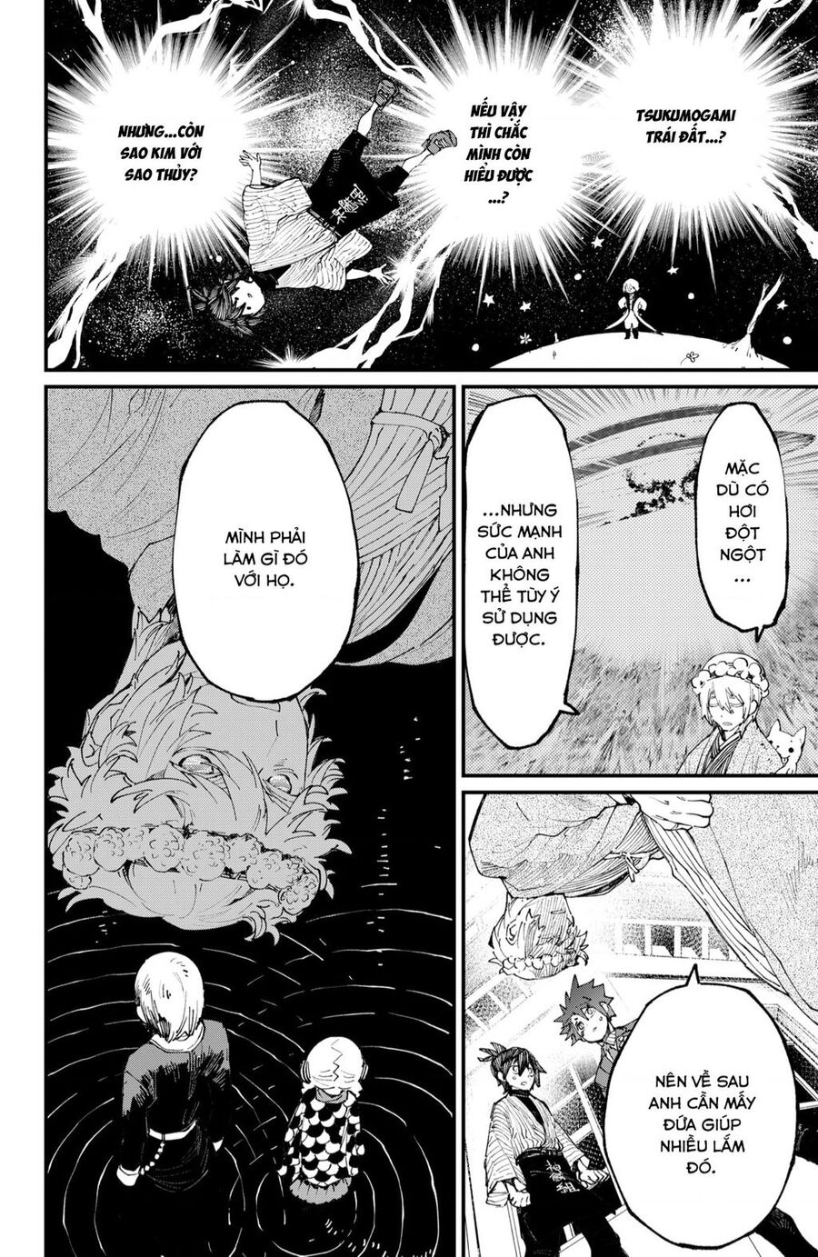 Kajiki No Ryourinin Chapter 36 - 5