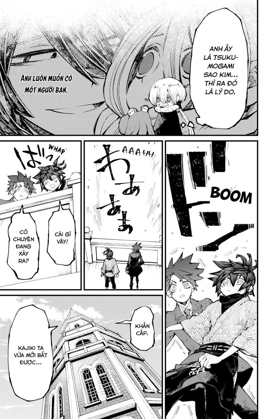 Kajiki No Ryourinin Chapter 36 - 6