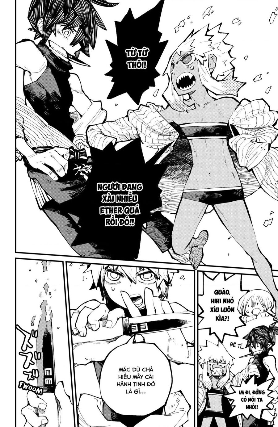 Kajiki No Ryourinin Chapter 36 - 9