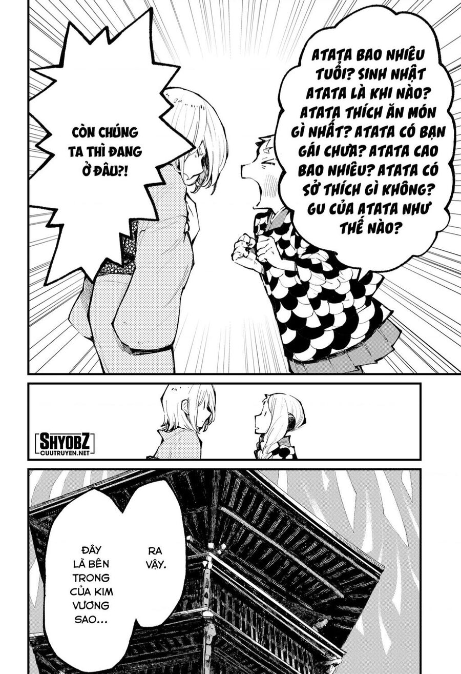 Kajiki No Ryourinin Chapter 37 - 5