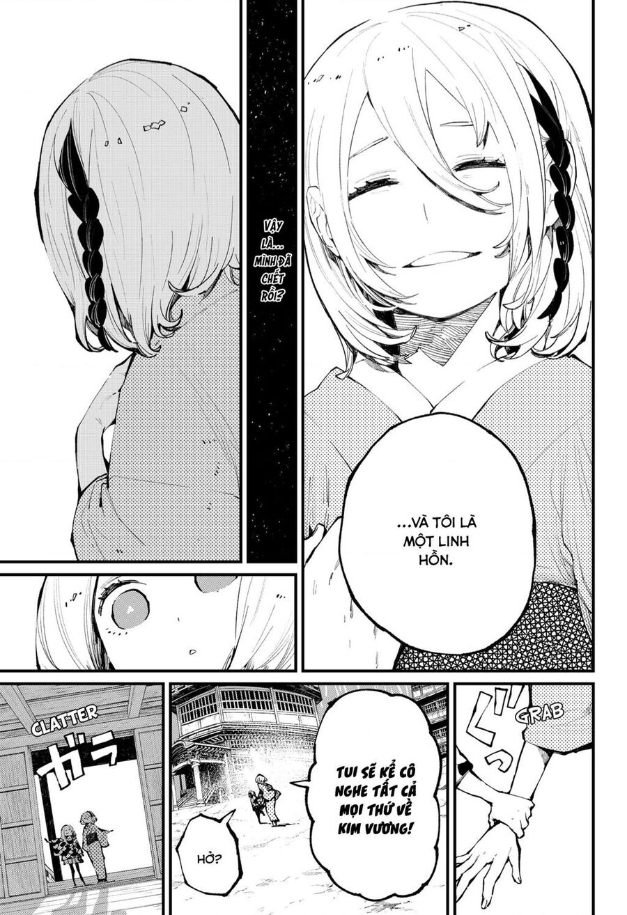 Kajiki No Ryourinin Chapter 37 - 6