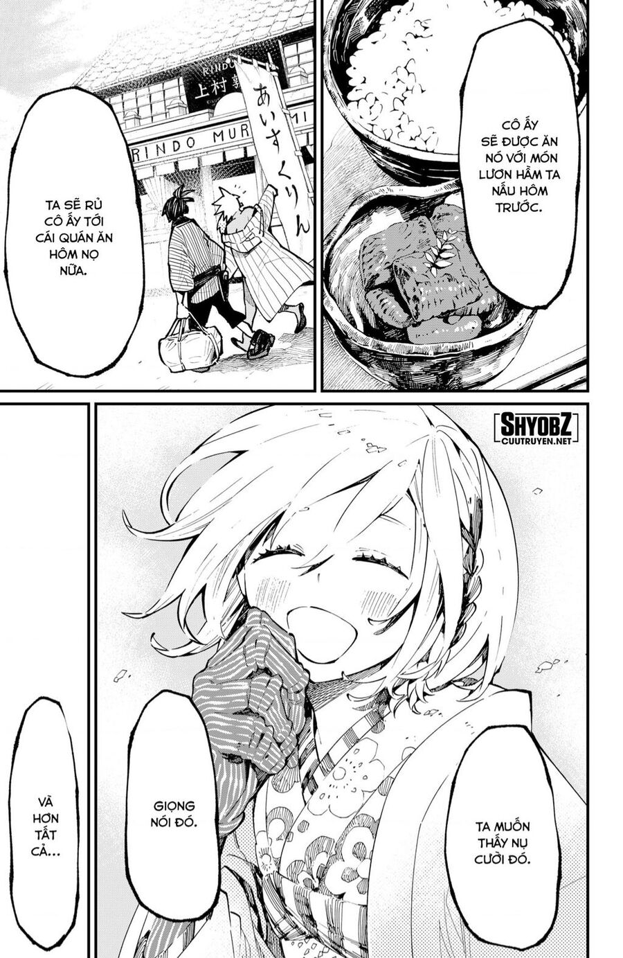 Kajiki No Ryourinin Chapter 38 - 14