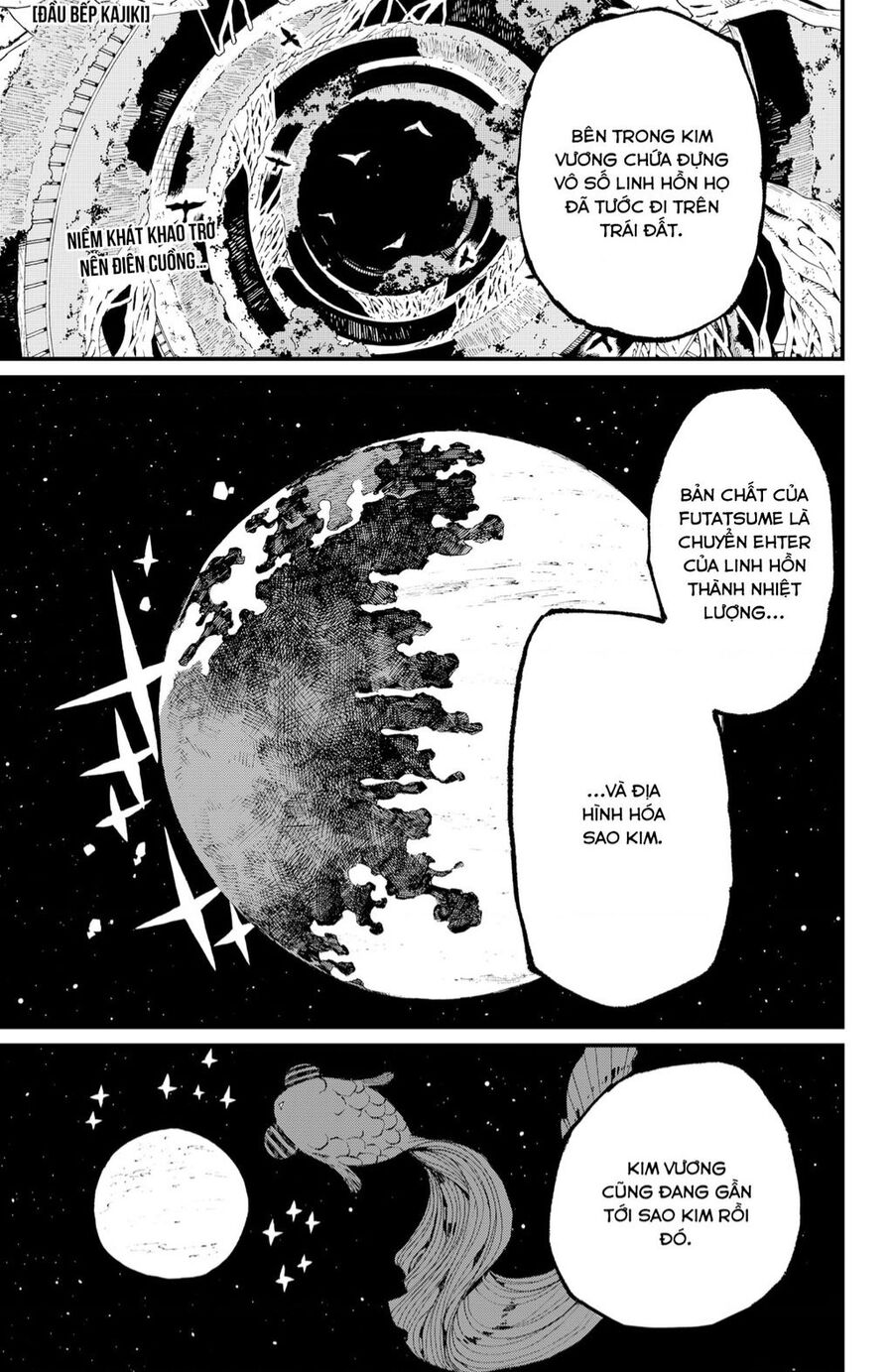 Kajiki No Ryourinin Chapter 38 - 2