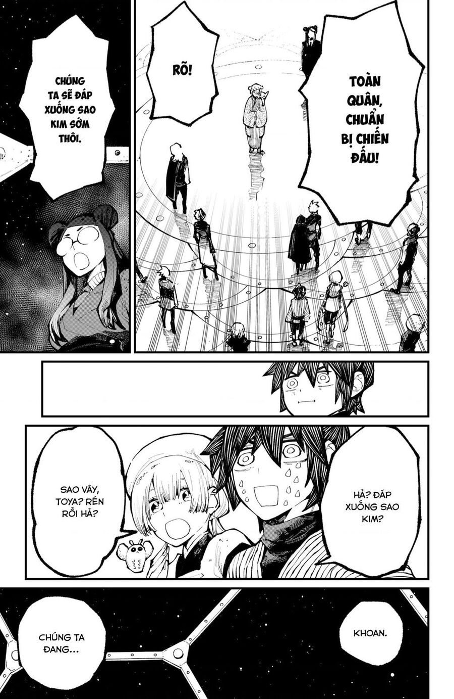 Kajiki No Ryourinin Chapter 38 - 4