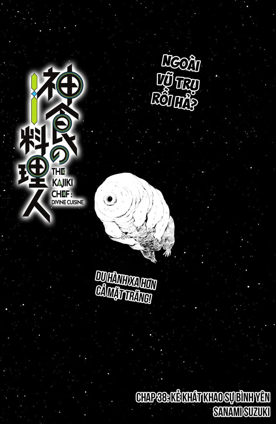 Kajiki No Ryourinin Chapter 38 - 5