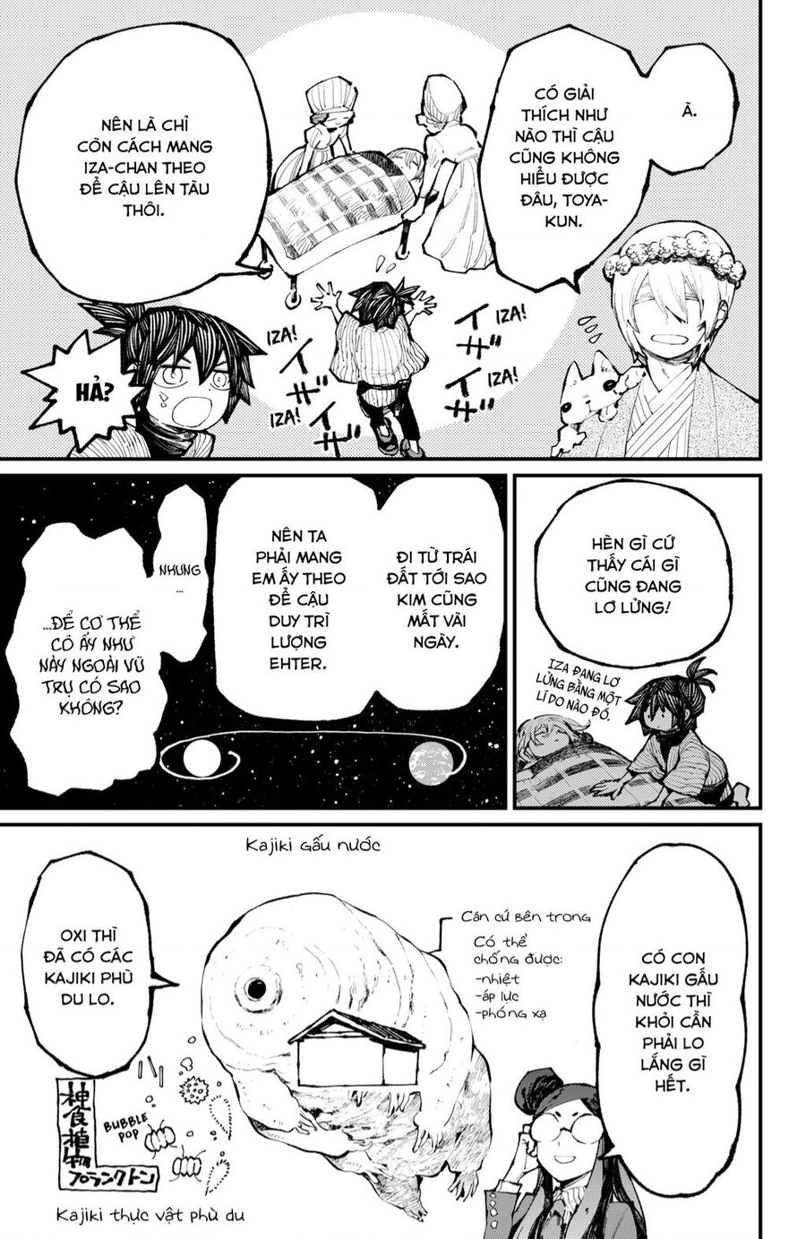 Kajiki No Ryourinin Chapter 38 - 6