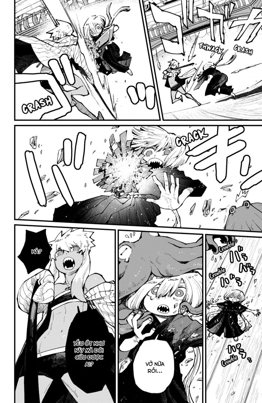 Kajiki No Ryourinin Chapter 38 - 9