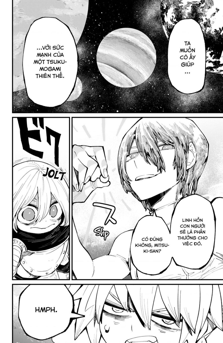 Kajiki No Ryourinin Chapter 41 - 11