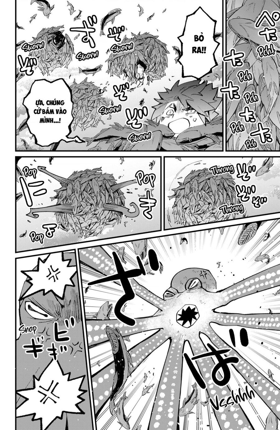 Kajiki No Ryourinin Chapter 41 - 17