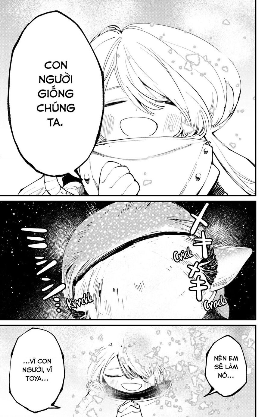 Kajiki No Ryourinin Chapter 41 - 20