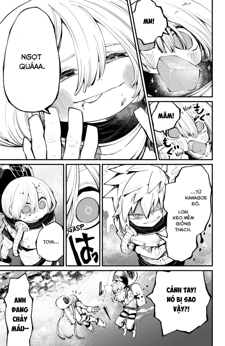 Kajiki No Ryourinin Chapter 41 - 8