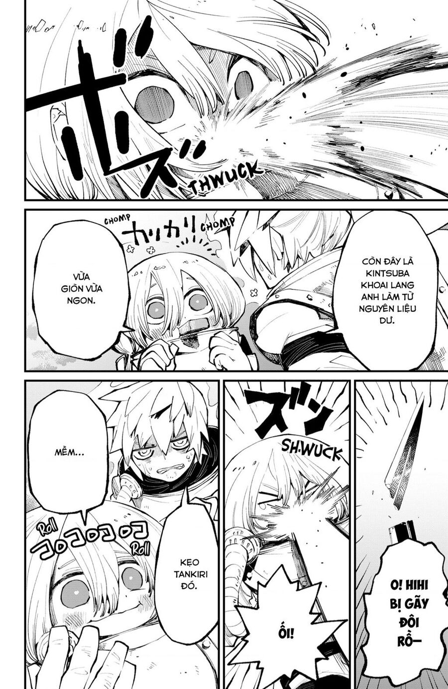 Kajiki No Ryourinin Chapter 41 - 9