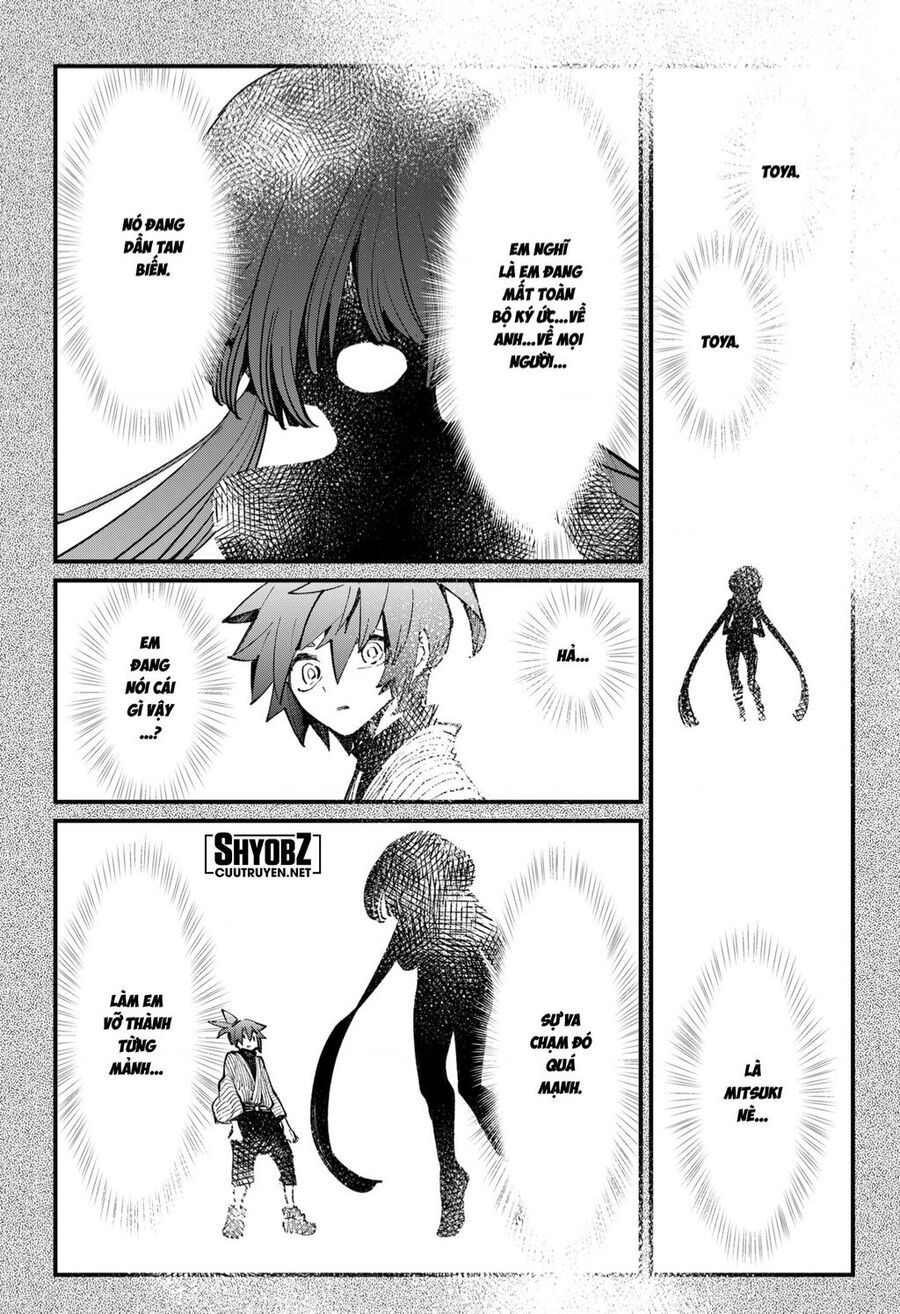 Kajiki No Ryourinin Chapter 43 - 17