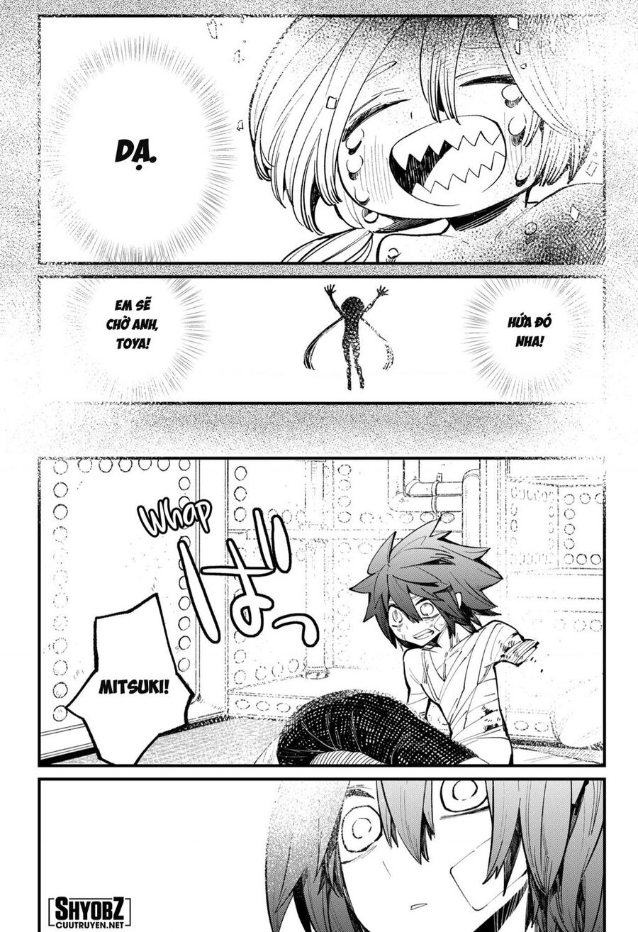 Kajiki No Ryourinin Chapter 43 - 19