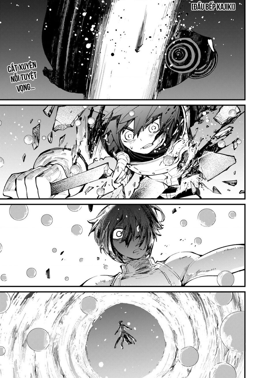 Kajiki No Ryourinin Chapter 43 - 2