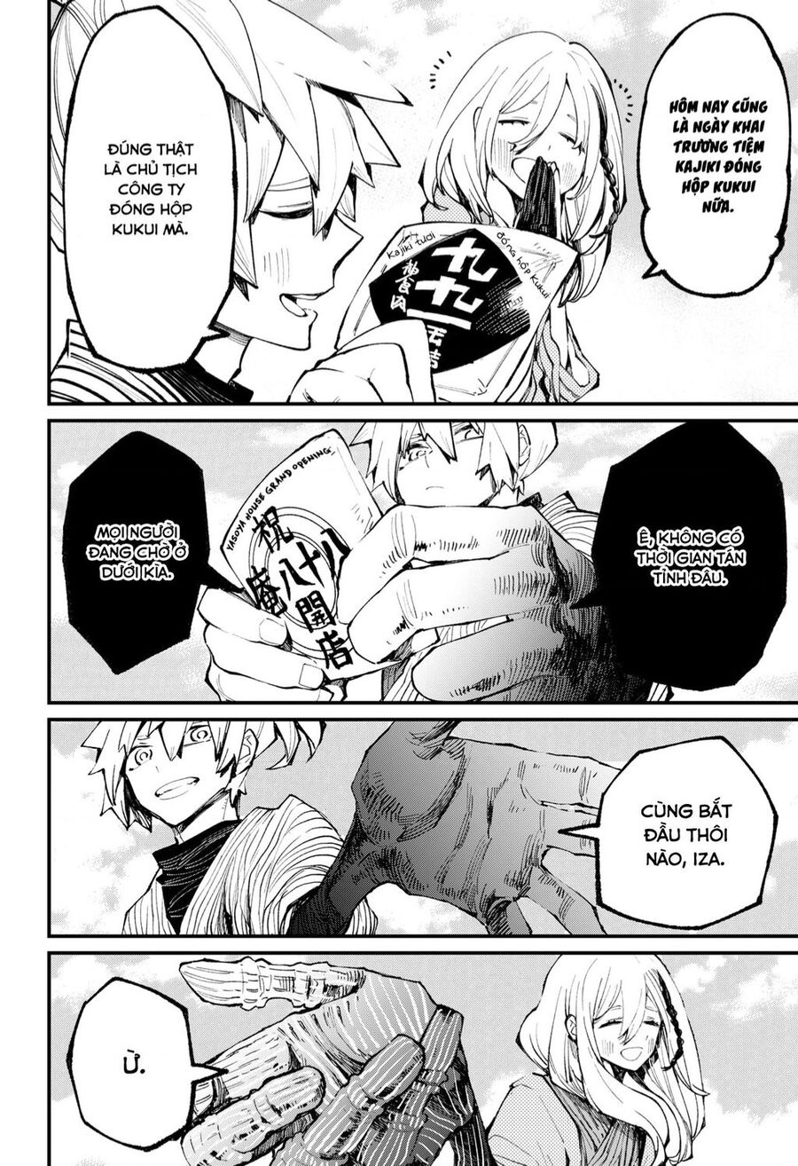 Kajiki No Ryourinin Chapter 43 - 25