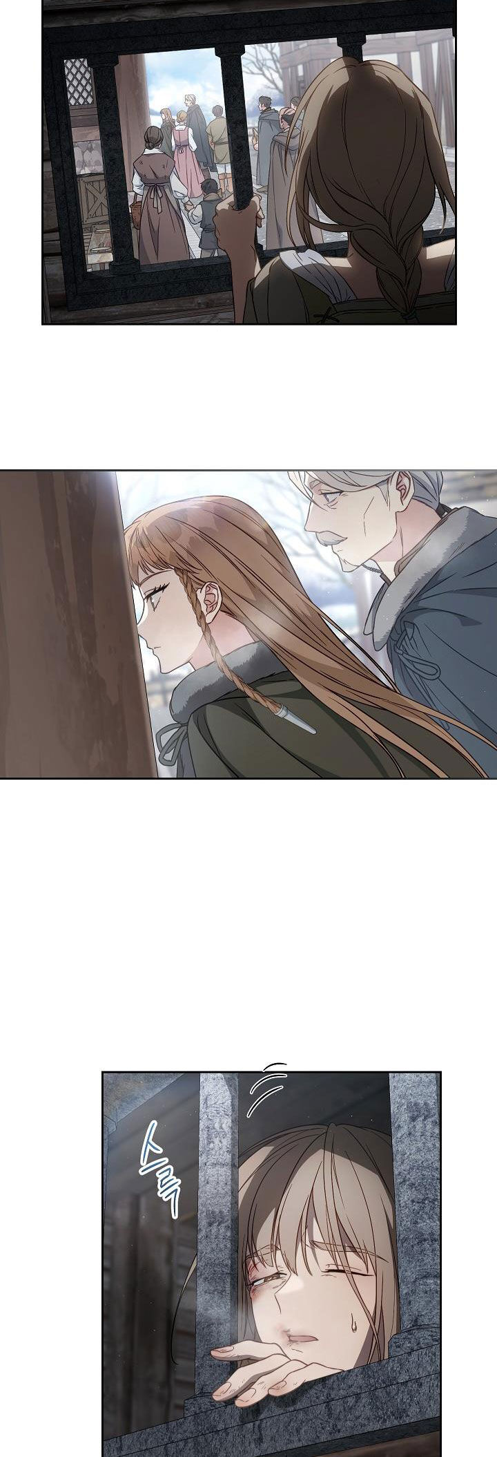 Cuộc Hôn Nhân Vụ Lợi Chapter 113 - 24