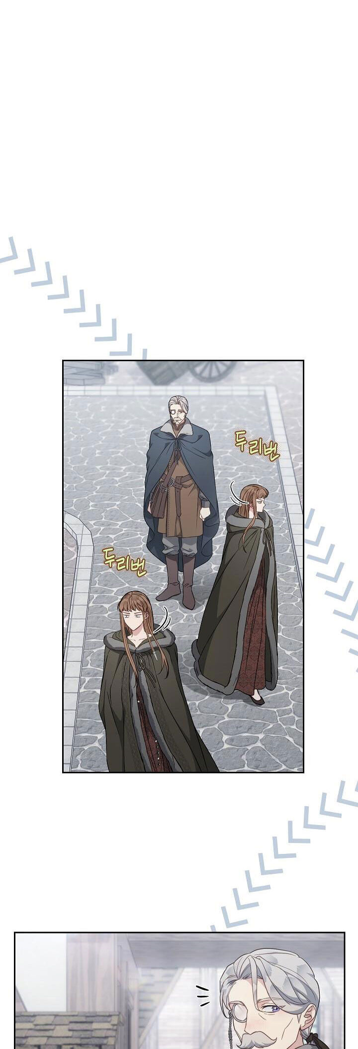 Cuộc Hôn Nhân Vụ Lợi Chapter 113 - 26