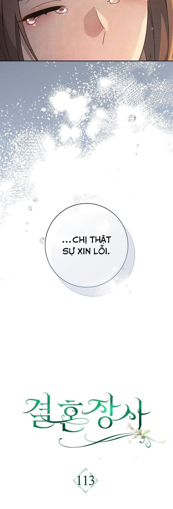 Cuộc Hôn Nhân Vụ Lợi Chapter 113 - 8